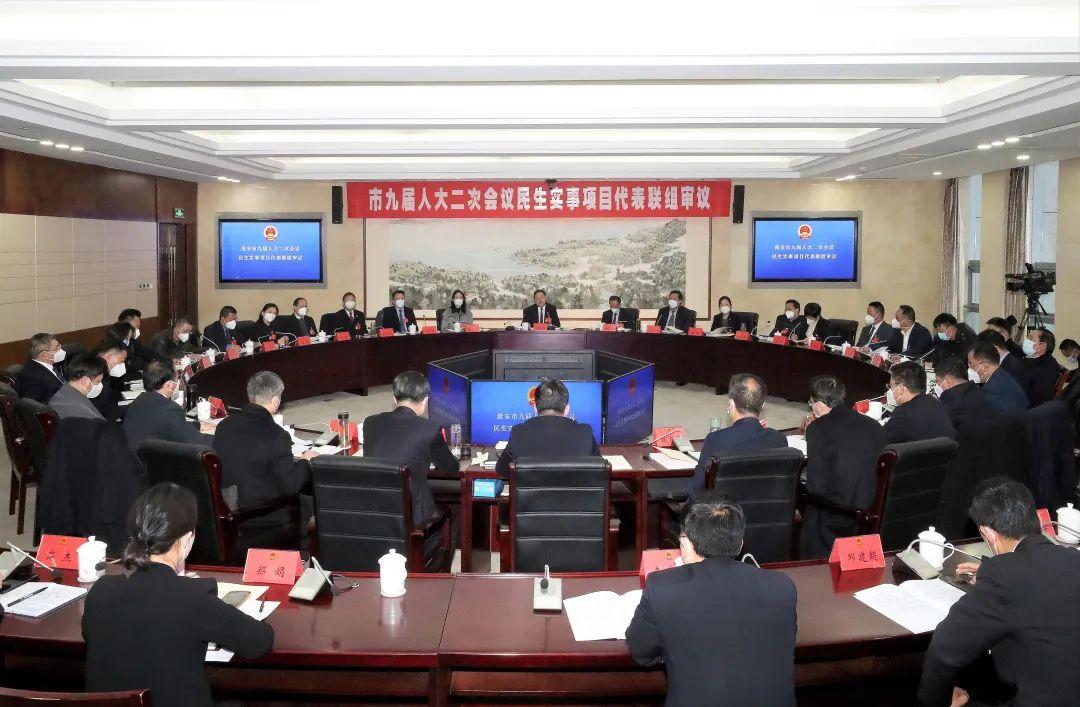 微信圖片_20230110165512.jpg 微信圖片_20230110165512.jpg