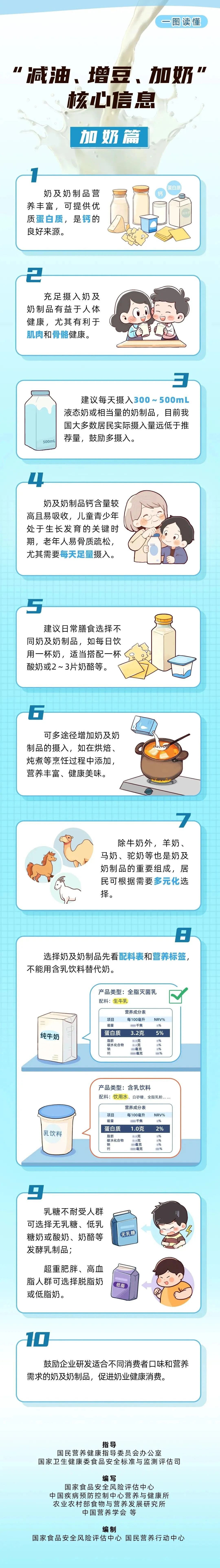 微信圖片_20240521163046.jpg 微信圖片_20240521163046.jpg