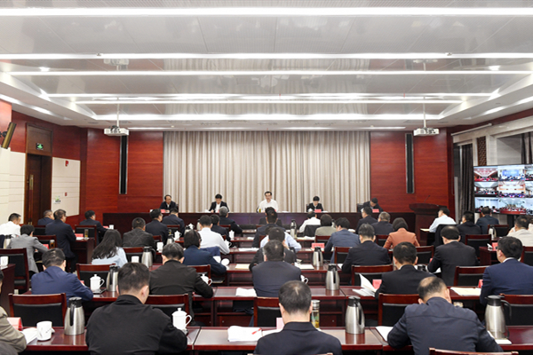 全市防汛抗旱工作會(huì)議召開(kāi)