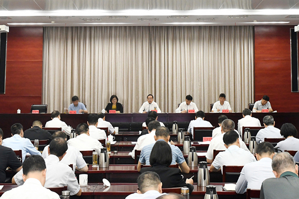 全市安全生產(chǎn)暨防汛減災(zāi)工作會(huì)議召開(kāi)