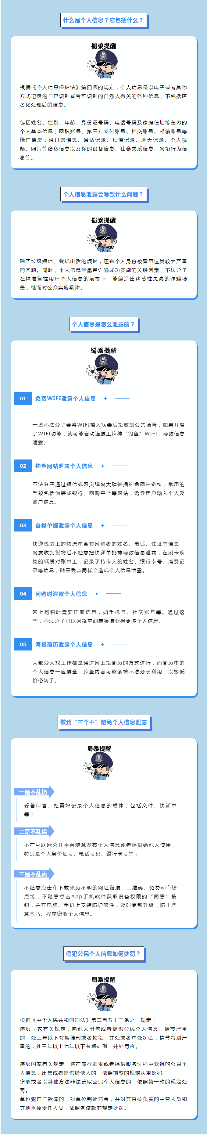 Xshot-0230.png Xshot-0230.png