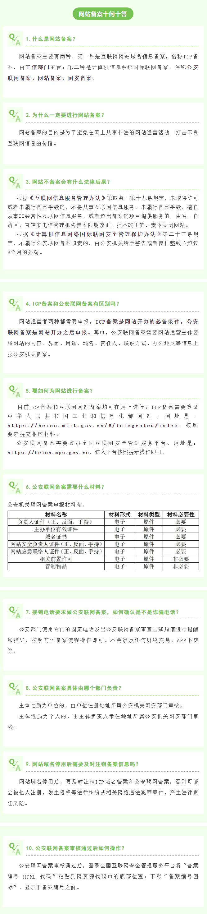 Xshot-0229.png Xshot-0229.png