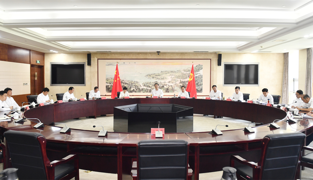 市委常委會召開會議