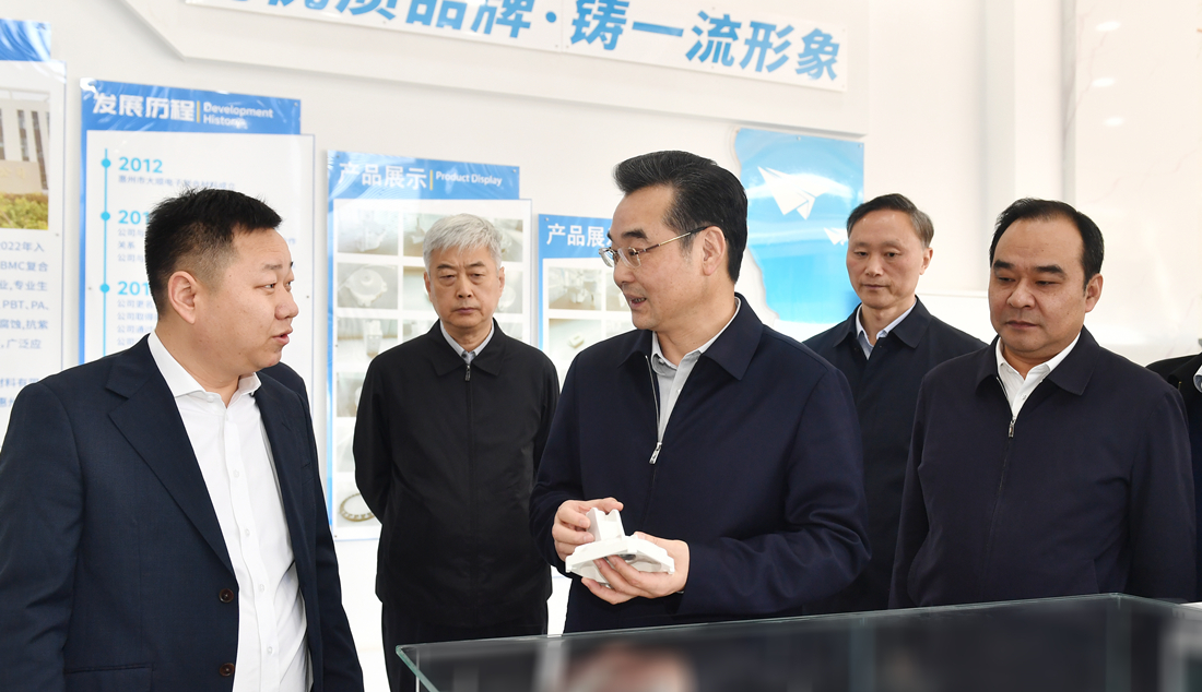 2025111202.jpg 2025111202.jpg